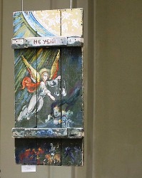 Мандрівна виставка ікон на ящиках з-під набоїв приїхала до Львова.(ФОТО)